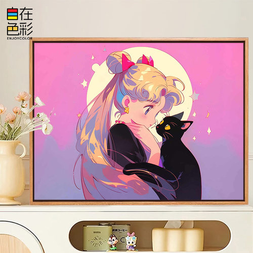 水冰月美少女战士数字油画