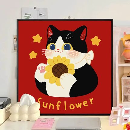 可爱猫咪diy数字油画填涂色手工手绘活动儿童简单丙烯油彩装饰画