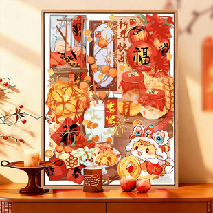 新春中国风数字油画手工diy小马新年填涂色油画画新中式装饰挂画