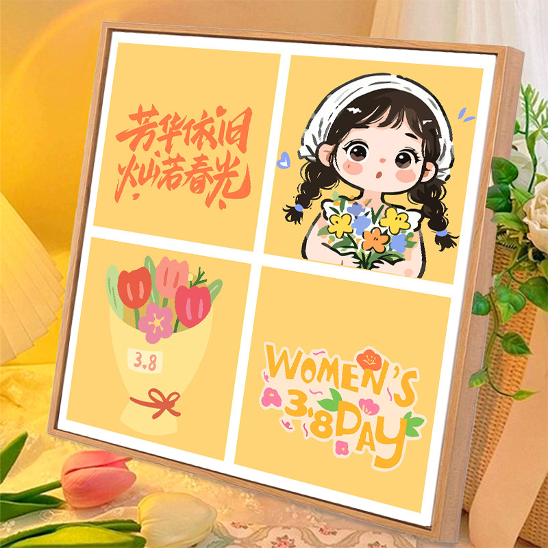 38妇女节活动非遗文化手工diy画