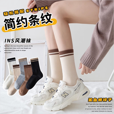 中筒秋季运动风中筒条纹袜