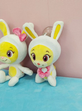 冰箱的世界 COCO MONG香肠猴系列兔子包包挂件冰箱吊件