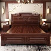 胡桃实木床 榫卯 婚床 中国风明清古典双人床 雕花主卧储物床