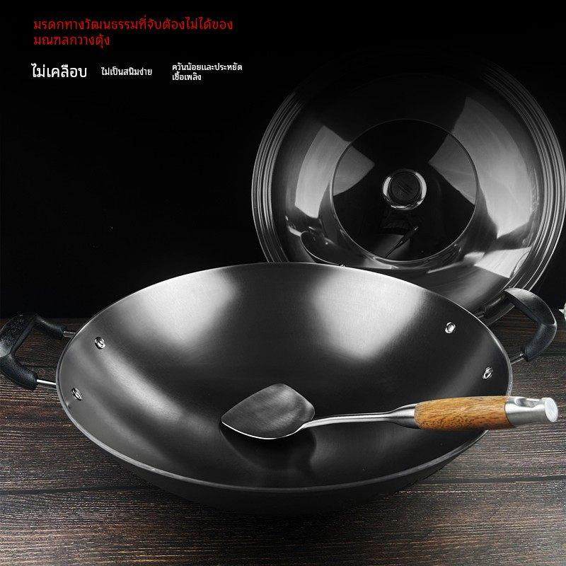 章丘正品紫金铁锅双耳炒菜锅老式生铁铸铁锅无涂层已开锅圆底家用,厨房/烹饪用具,炒锅,淘宝优惠券,粉丝福利购,淘宝优惠卷