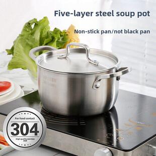 304不锈钢小汤锅加厚双耳奶锅家用小锅集成16/18/20/22/24/26cm