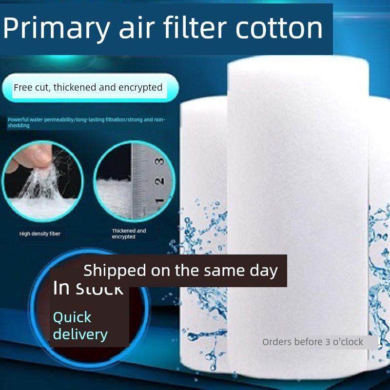 环保G4初效空气过滤棉喷烤漆房进出风口棉空调防尘棉无纺布风机棉,五金/工具,分离设备及耗材,淘宝优惠券,粉丝福利购,淘宝优惠卷