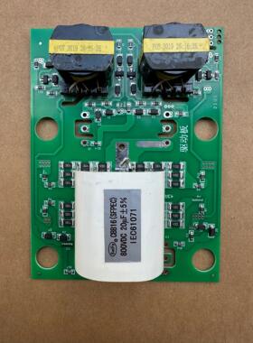 青岛款ZX7-400焊机逆变板单管焊机驱动板贴片全新大电容20UF800V