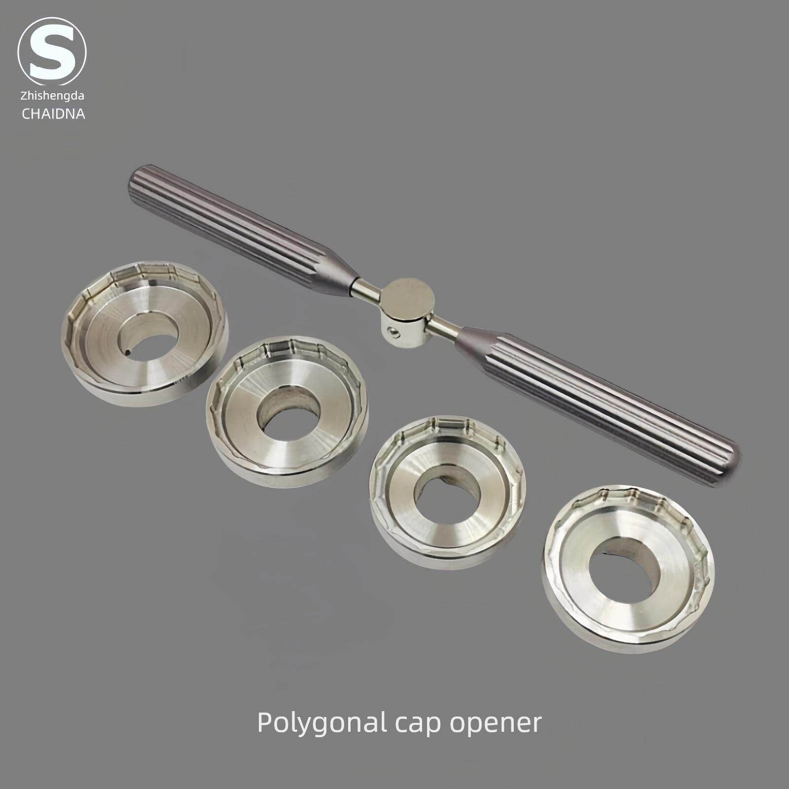 腕表维修工具适用于沛纳海腕表底盖开启器百年凌腕表底盖开启器