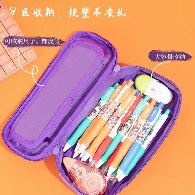 得力火影忍者多用途文具笔袋高中生中学生笔袋简约大容量小学生用