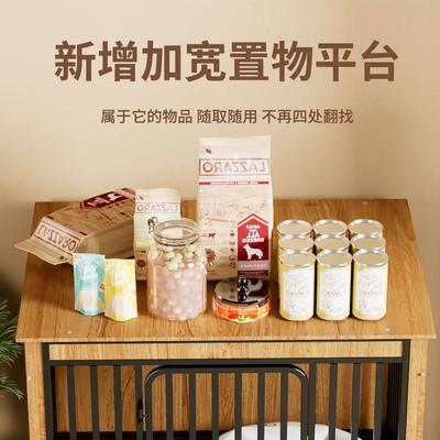 木质方管狗笼子大中小型狗窝厕所分离金毛拉布拉多边牧犬柯基