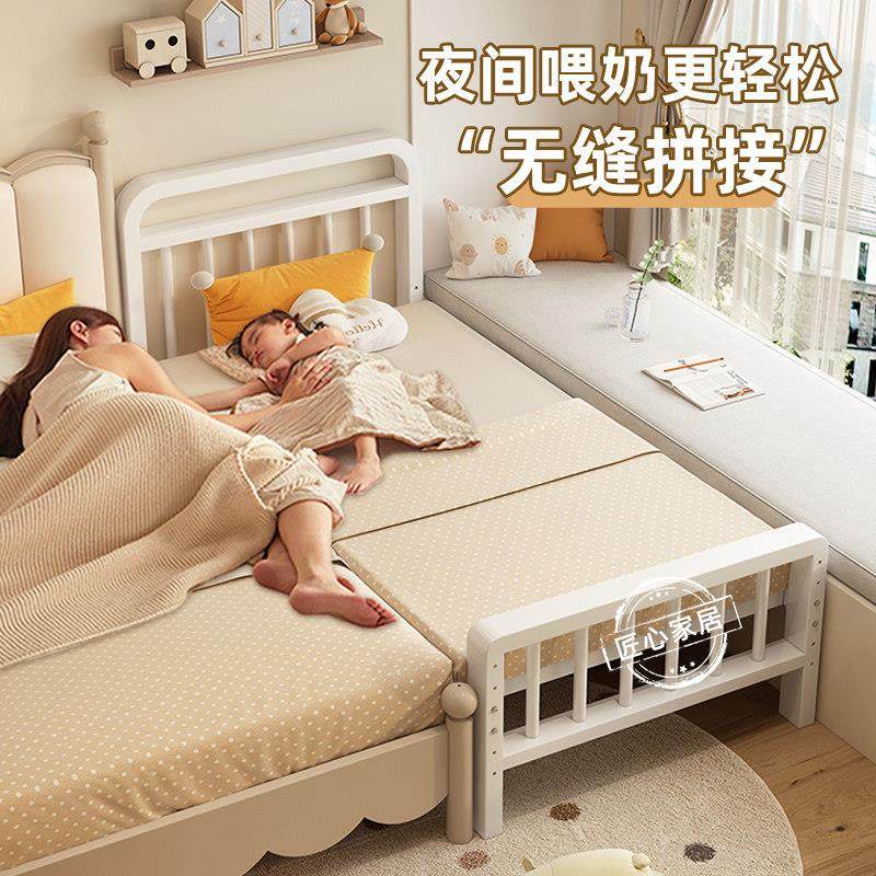 拼接床加宽床边铁艺儿童床带护栏大人可睡单人小床婴儿床拼接大床,住宅家具,儿童拼接床,淘宝优惠券,粉丝福利购,淘宝优惠卷