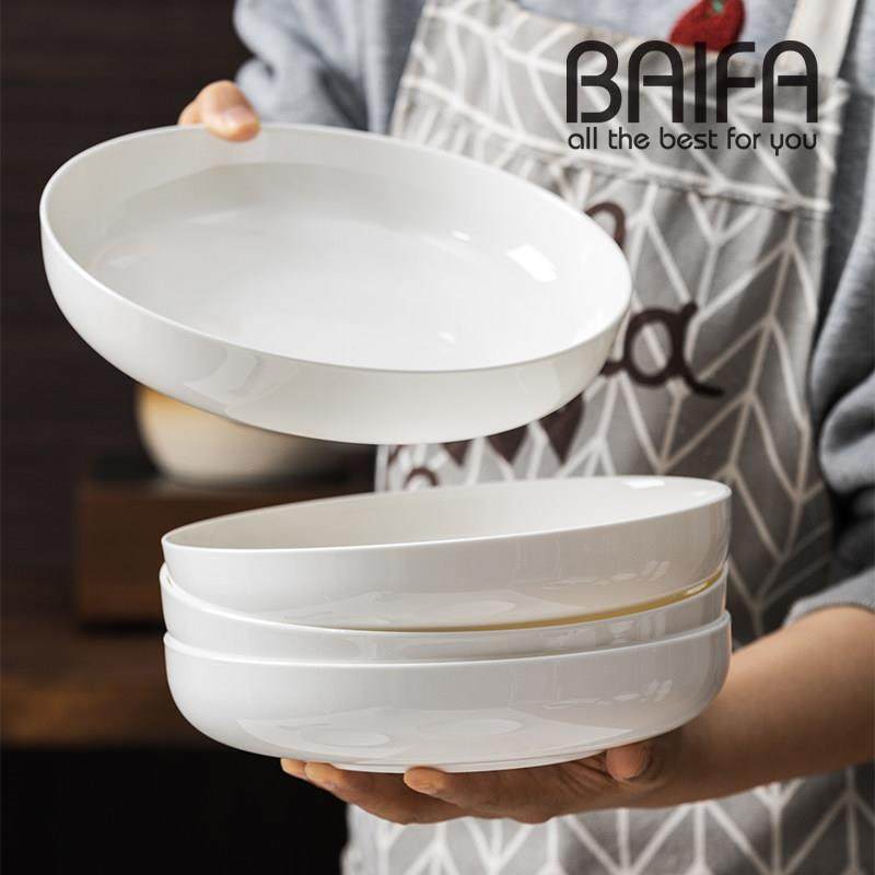 盘子骨瓷家用深盘纯白餐盘陶瓷餐具釉下彩圆盘深口盘子深窝盘汤盘,餐饮具,盘,淘宝优惠券,粉丝福利购,淘宝优惠卷