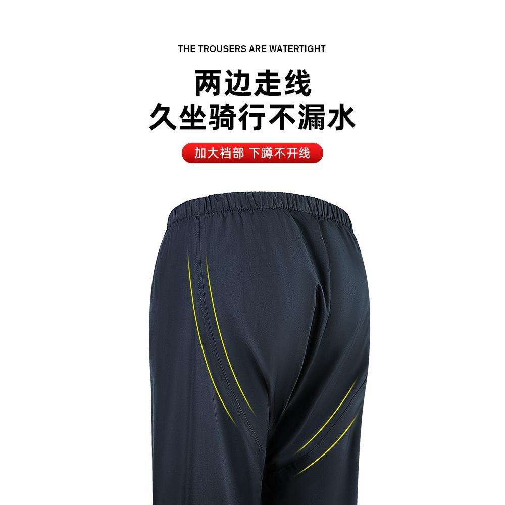雨衣雨裤套装男款女士分体外卖骑手电动车摩托车防暴雨专用防雨服