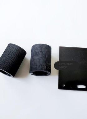 适用 紫光F25D F30D F40D F1110 F1120 F1125 F1128 扫描仪搓纸轮