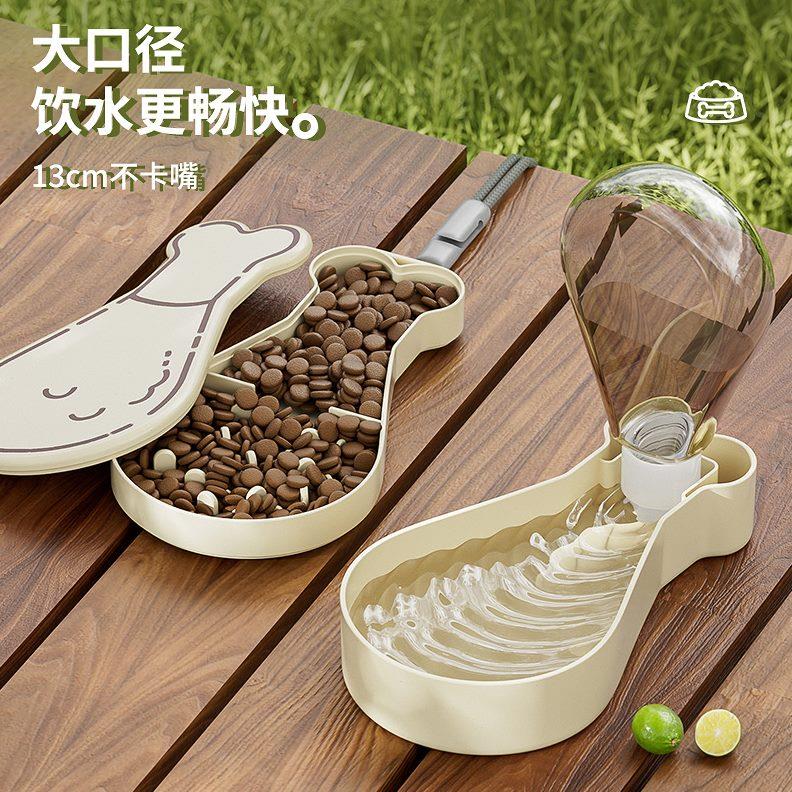 狗狗外出水杯水壶折叠便携式迷你喝水器狗食盆猫咪碗宠物二合一