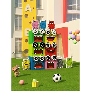 幼儿园墙面装饰环创主题成品材料情绪小怪兽创意班级教室场景布置