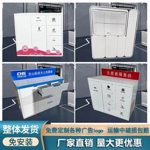 现货银行便民服务柜物业社区便民置物箱公安大厅便民桌银行填单台