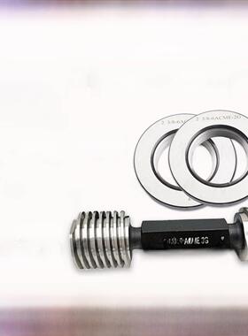 美制梯形ACME爱克母螺纹29°塞规环规1/2 5/8 3/4 7/8 矮牙STUB2G