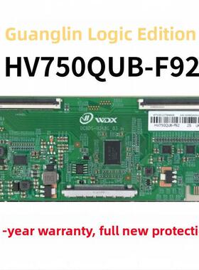 全新Boe Hv750Qub-F92 2*68Pin 4K逻辑板可调分区
