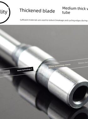 中宝装订机钻头Zb6100B 6100C 6106B 6150D凭证装订机钻刀打孔针