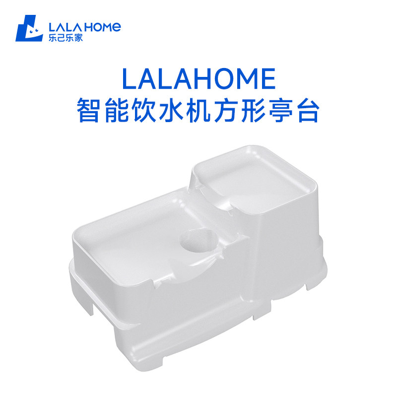 LALAHOME猫咪饮水机方形亭台配件