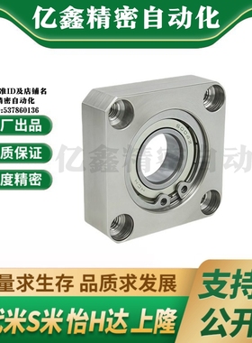 M思米BGSA623 624 605 625 606 626 698 608 628 6800 69006000ZZ