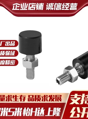 Y合达TDC43-M3/M4/M5/M6/M8/M10-L10/L16/L20/L25L30L40L50L60L70