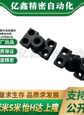 WHM01-M6/M8/M10/M14/M16/M18/M20/M22 内螺纹滑动型浮动接头