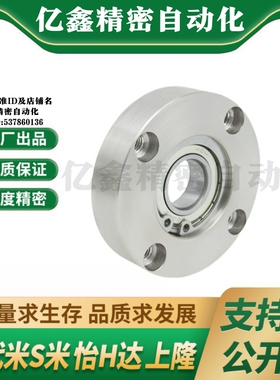 M思米BGRA623 624 605 625 606 626 698 608 628 6800 69006000ZZ