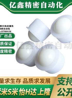 MI思米BCHJJ7/BCHJJ9/BCHJJ13/BCHJJ15/BCHJJ20/BCHJJ24树脂型