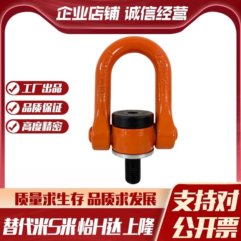 Y合达 TCC13-0.5T0.7T1T1.5T2T2.5T3T4.5T5T7.3T8T10T12.5T15T16T