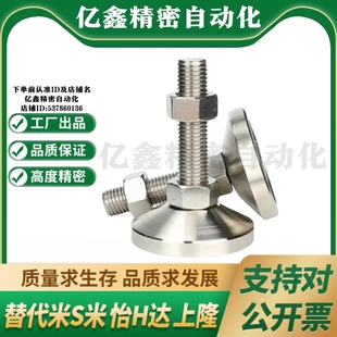 D80 D100 L150 WAD54 L200不锈 L125 D60 L100 YI合达WAD51 D120