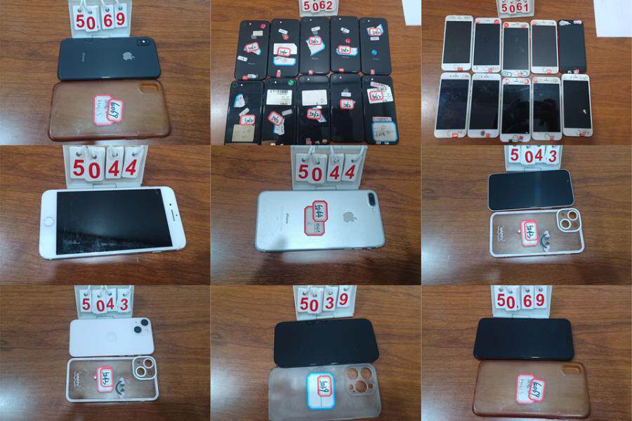 3月31日杭州市苹果手机一批网络拍卖公告