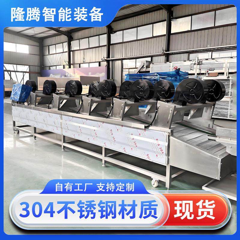 全自动翻转式食品包装袋风干机不锈钢酸菜烘干机泡菜酱菜风干机,清洗/食品/商业设备,其他食品加工设备,淘宝优惠券,粉丝福利购,淘宝优惠卷