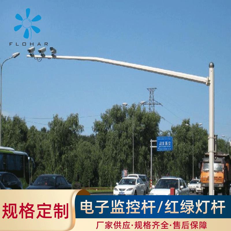 信号灯杆十字路口八角立杆电子监控杆单悬臂信号红绿灯灯杆