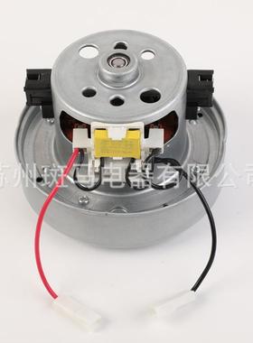 适配福维克吸尘器工厂马达DysonDC07DC14YV2200YDType真空