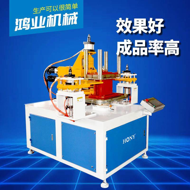 仿型翻边机HK2-76F烤箱外壳加工设备鸿业机械,五金/工具,其他机械五金,淘宝优惠券,粉丝福利购,淘宝优惠卷