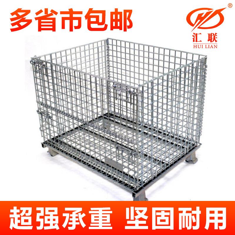 移动仓储笼重型仓库金属推车五金货架工具轮子脚轮铁笼周转箱