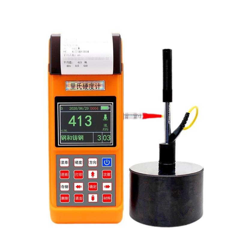 AG-320便携式里氏硬度计AG-300高金属硬度测试仪硬度转换