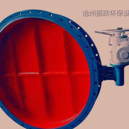 电气动通风蝶阀开关调节型管道通风型手动涡轮通风蝶阀