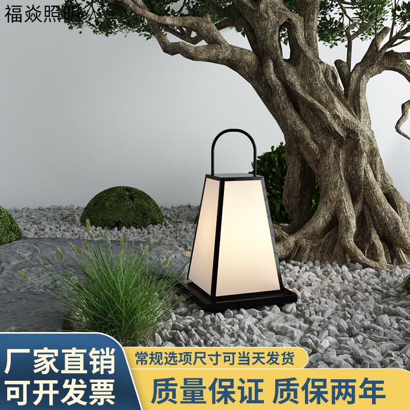 草坪灯现代简约led户外防水小区酒店别墅过道插地花园庭院草地灯
