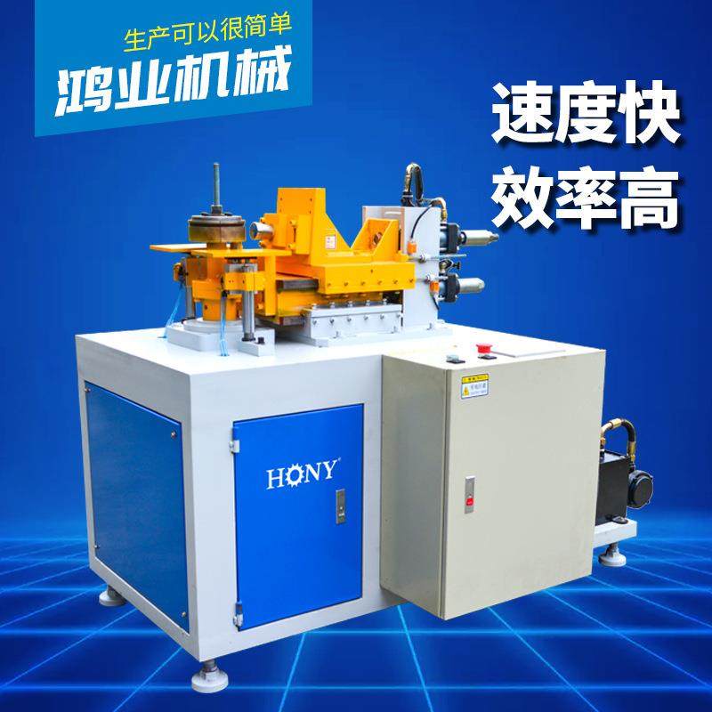 卷边扩口缩口机HJ2-46B风扇灯外壳烧水器桶身加工广东鸿业,五金/工具,其他机械五金,淘宝优惠券,粉丝福利购,淘宝优惠卷