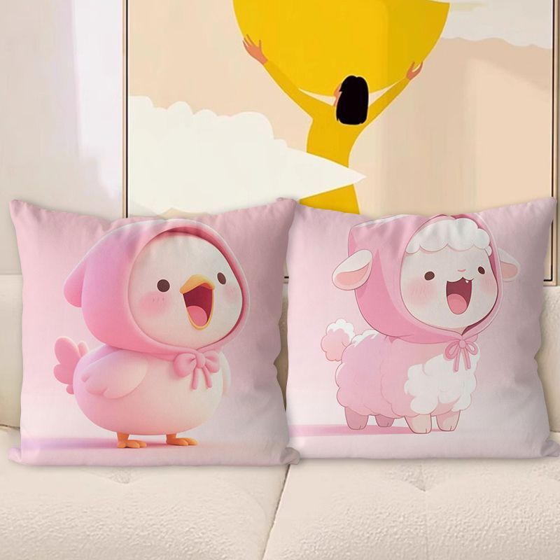 粉色满绣十二生肖手工绣可拆洗十字绣抱枕可爱卡通儿童房卧室抱枕