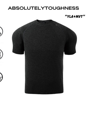 【AT】全锦纶云柔MVT男子无缝提花健身训练短袖T恤