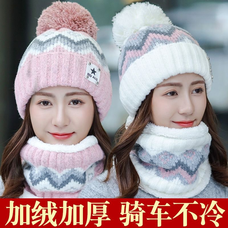 新款秋冬天加绒加厚护耳毛线帽女士骑车防寒冬季针织棉帽子潮流
