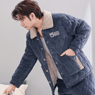 珊瑚绒睡衣秋冬季加厚加绒三层夹棉袄套装款保暖家居服可外穿男士