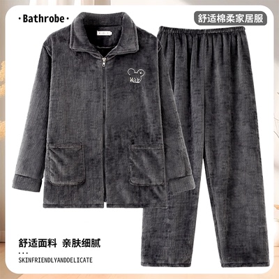 新款睡衣男款秋冬季珊瑚绒长袖加厚加绒男士法兰绒保暖家居服套装