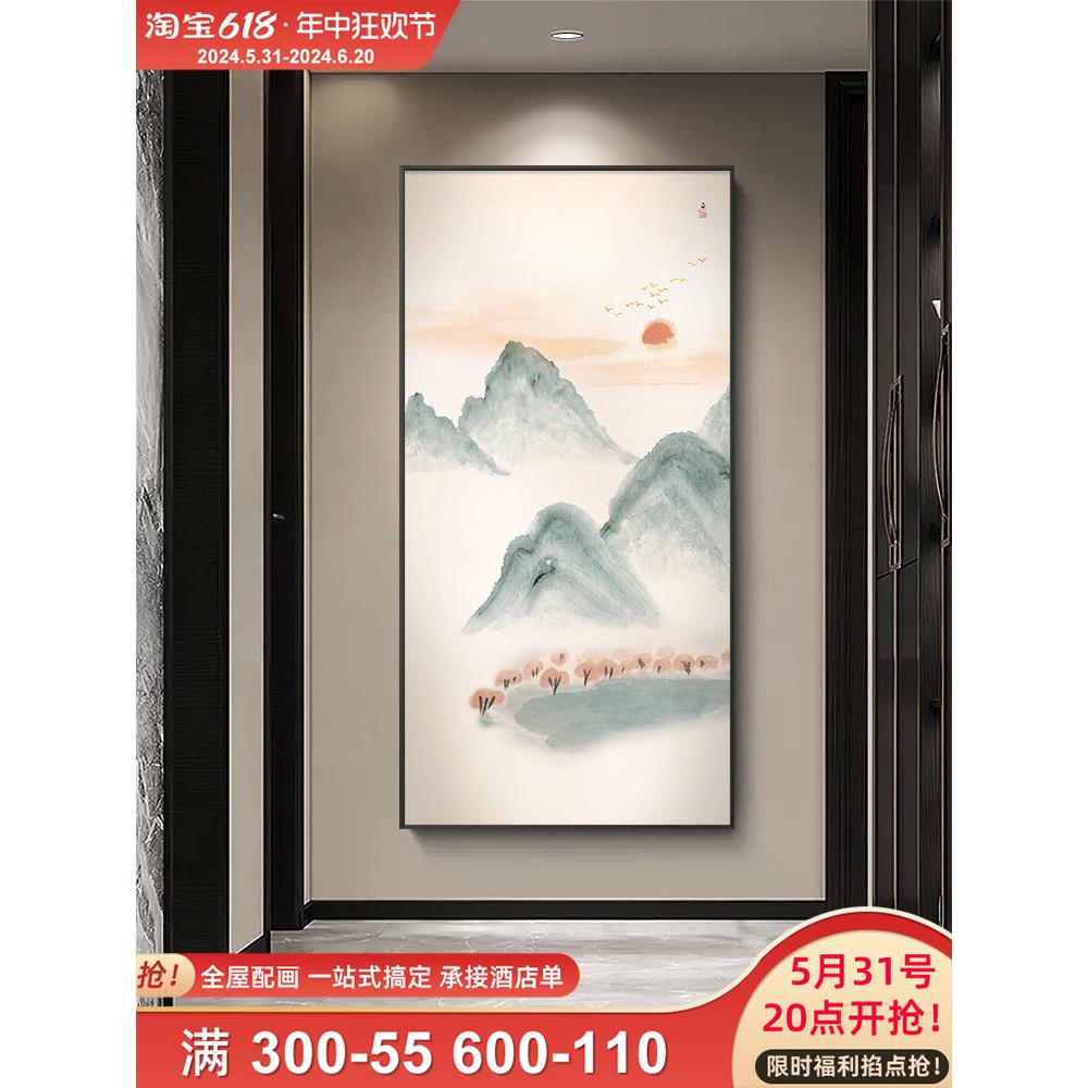 绿水青山入户玄关装饰画开门见山禅意山水画挂画大气书房茶室壁画