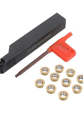 SRAPR1616H10 数控车床刀杆刀架+10片RPMT10T3MO 刀片 组合套装