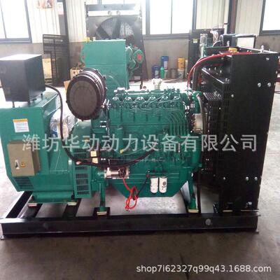 800千瓦 1000KVA 潍柴博度安 柴油发电机组12M26D968E200一键操作